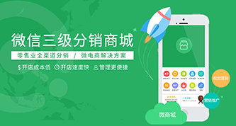 移动手机网站变得越来越重要那要怎么优化？