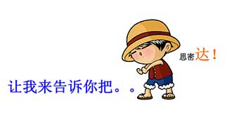 在线咨询功能对网站建设重要吗？