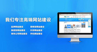 网站选模板一般会遇到哪些问题？
