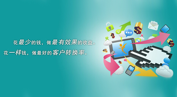 网站建设,企业网站建设,网站建设公司