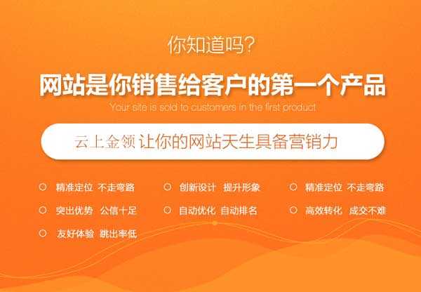 网站建设,成都网站建设,企业网站建设 网站建设,成都网站建设,企业网站建设