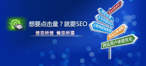 网站推广,成都网站优化 网站推广,成都网站优化