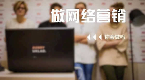 网站优化,成都网站优化,网站优化公司 网站优化,成都网站优化,网站优化公司