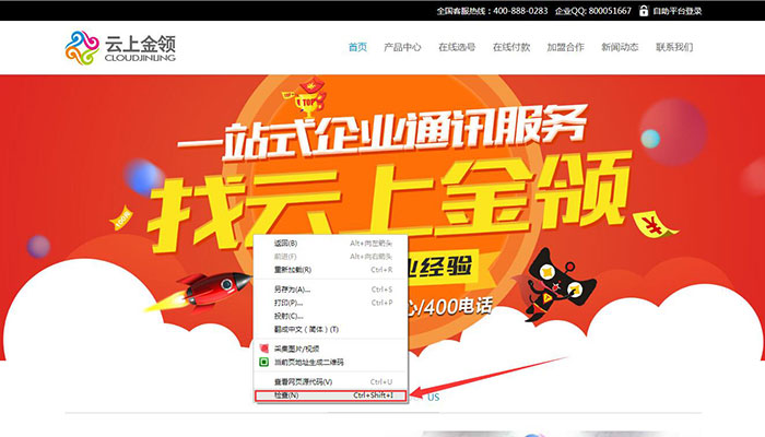 网站建设,成都网站建设,网站建设公司 网站建设,成都网站建设,网站建设公司