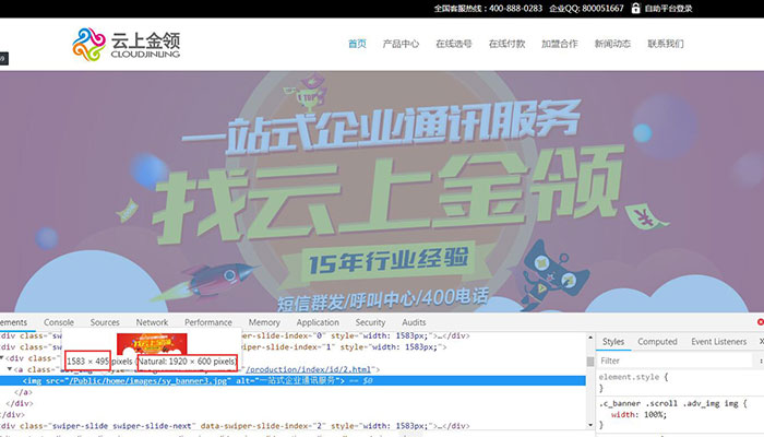 网站建设,成都网站建设,网站建设公司 网站建设,成都网站建设,网站建设公司