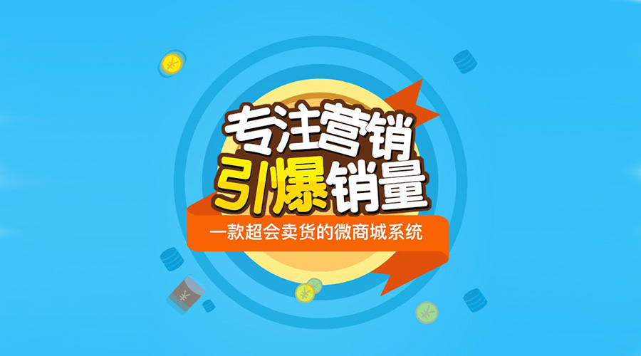 网站建设,微网站建设,成都网站建设 网站建设,微网站建设,成都网站建设