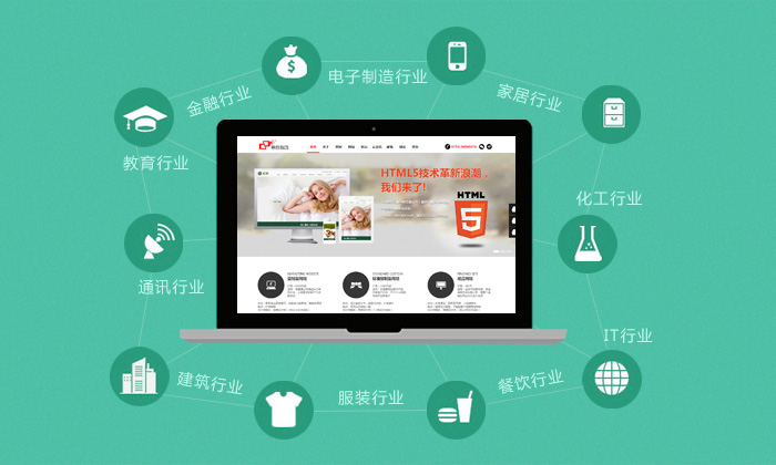 网站建设,企业网站建设,企业官方网站,网站建设公司 网站建设,企业网站建设,企业官方网站,网站建设公司