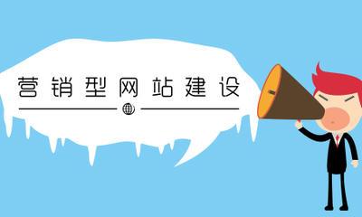 网站建设,网站建设公司,成都网站建设,网站建设价格 网站建设,网站建设公司,成都网站建设,网站建设价格