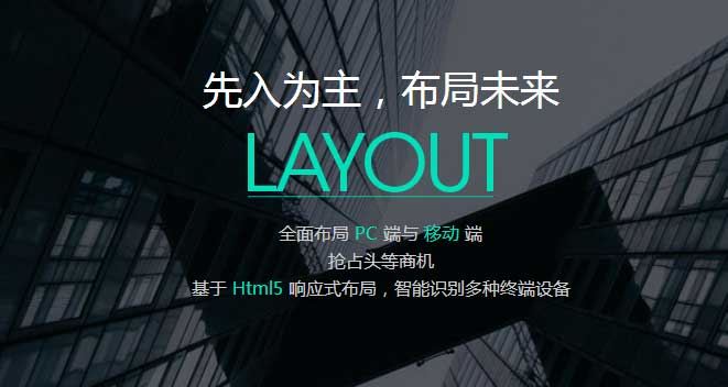网站设计,成都网站建设,网站建设公司 网站设计,成都网站建设,网站建设公司