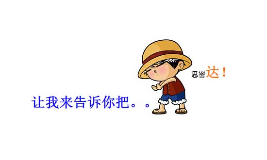 企业网站建设,网站建设