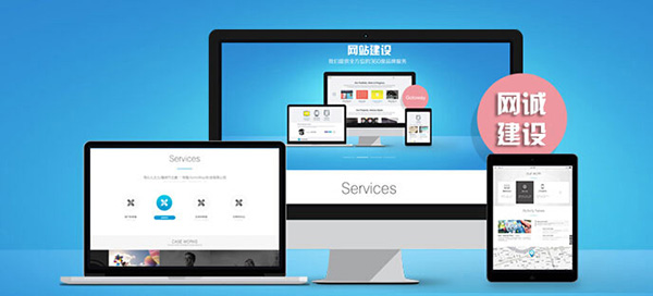 网站价格,成都网站建设,网站建设